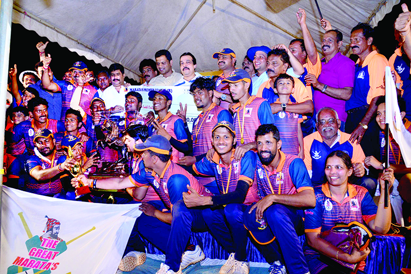 ಗ್ರೇಟ್ ಮರಾಠಾಸ್ ತಂಡಕ್ಕೆ ‘ಮರಾಠಾಸ್ ಪ್ರೀಮಿಯರ್ ಲೀಗ್’ ಟ್ರೋಫಿ